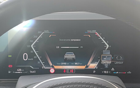 BMW X6, 2024 год, 12 800 000 рублей, 17 фотография