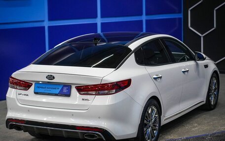 KIA Optima IV, 2016 год, 1 550 000 рублей, 6 фотография
