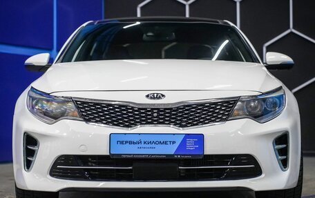 KIA Optima IV, 2016 год, 1 550 000 рублей, 3 фотография
