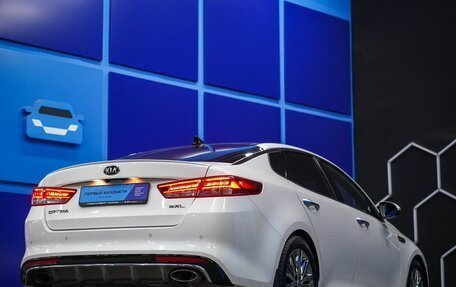 KIA Optima IV, 2016 год, 1 550 000 рублей, 5 фотография