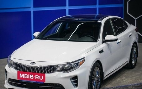 KIA Optima IV, 2016 год, 1 550 000 рублей, 2 фотография