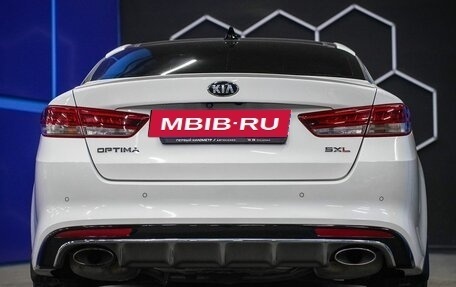 KIA Optima IV, 2016 год, 1 550 000 рублей, 7 фотография
