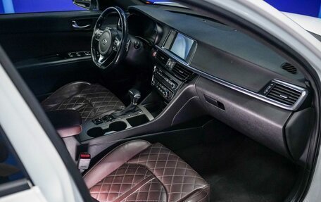 KIA Optima IV, 2016 год, 1 550 000 рублей, 12 фотография
