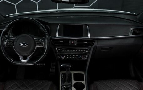 KIA Optima IV, 2016 год, 1 550 000 рублей, 11 фотография