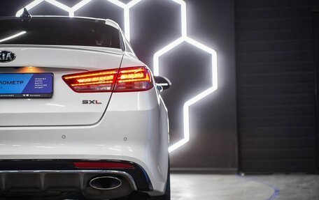 KIA Optima IV, 2016 год, 1 550 000 рублей, 19 фотография