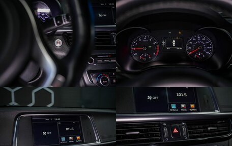 KIA Optima IV, 2016 год, 1 550 000 рублей, 23 фотография