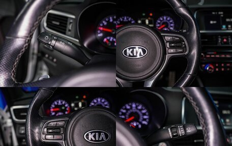 KIA Optima IV, 2016 год, 1 550 000 рублей, 22 фотография