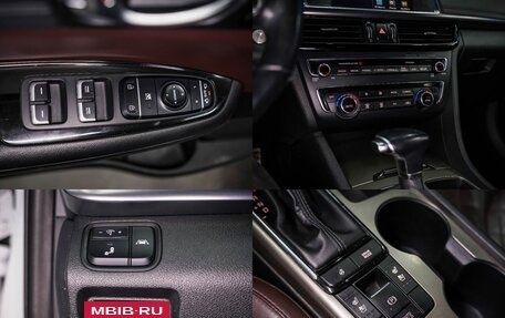 KIA Optima IV, 2016 год, 1 550 000 рублей, 24 фотография