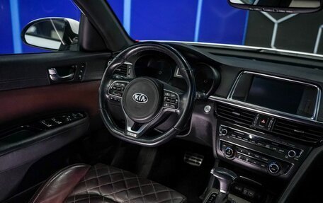KIA Optima IV, 2016 год, 1 550 000 рублей, 26 фотография