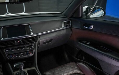 KIA Optima IV, 2016 год, 1 550 000 рублей, 28 фотография
