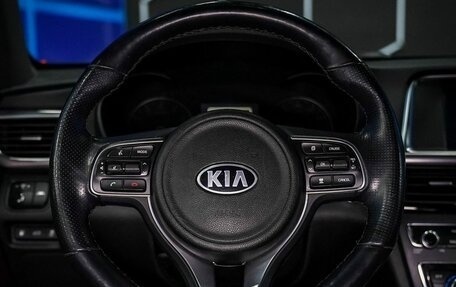 KIA Optima IV, 2016 год, 1 550 000 рублей, 27 фотография