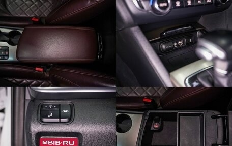 KIA Optima IV, 2016 год, 1 550 000 рублей, 25 фотография