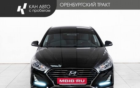 Hyundai Sonata VII, 2017 год, 1 898 000 рублей, 2 фотография