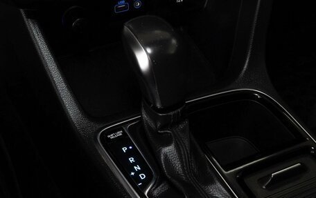 Hyundai Sonata VII, 2017 год, 1 898 000 рублей, 12 фотография