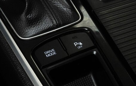 Hyundai Sonata VII, 2017 год, 1 898 000 рублей, 15 фотография