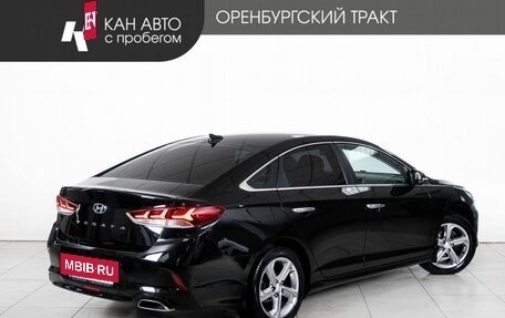 Hyundai Sonata VII, 2017 год, 1 898 000 рублей, 3 фотография