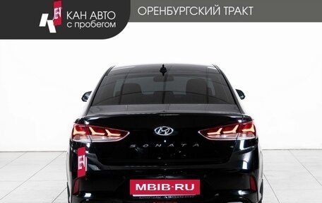 Hyundai Sonata VII, 2017 год, 1 898 000 рублей, 4 фотография