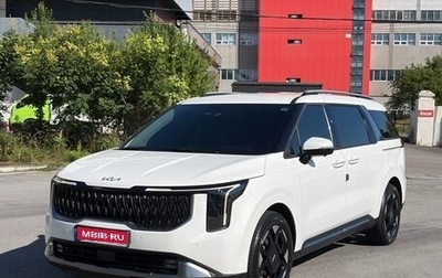 KIA Carnival, 2024 год, 4 826 631 рублей, 1 фотография