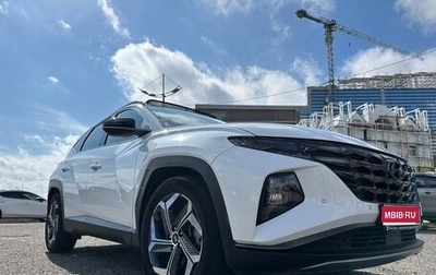 Hyundai Tucson, 2021 год, 2 800 000 рублей, 1 фотография