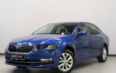 Skoda Octavia, 2019 год, 2 210 000 рублей, 1 фотография