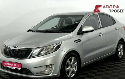 KIA Rio III рестайлинг, 2014 год, 760 000 рублей, 1 фотография
