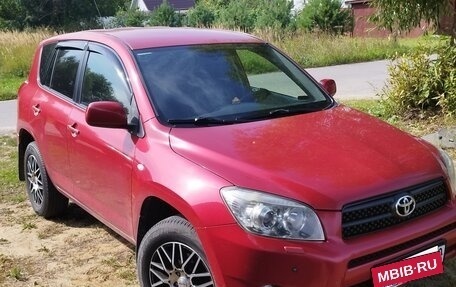 Toyota RAV4, 2006 год, 1 050 000 рублей, 7 фотография