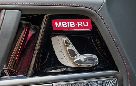 Mercedes-Benz G-Класс AMG, 2026 год, 30 490 000 рублей, 11 фотография