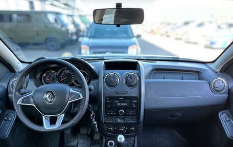Renault Duster I рестайлинг, 2019 год, 1 559 000 рублей, 10 фотография