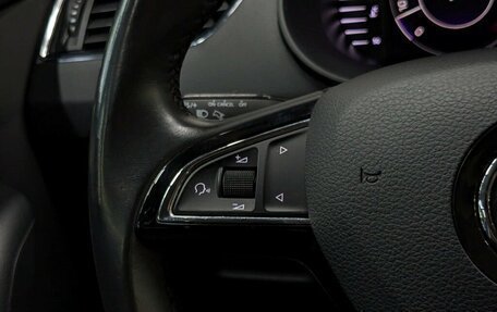 Skoda Octavia, 2019 год, 2 210 000 рублей, 22 фотография