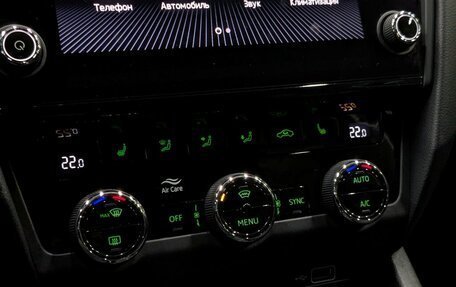Skoda Octavia, 2019 год, 2 210 000 рублей, 19 фотография
