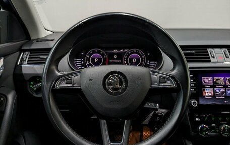 Skoda Octavia, 2019 год, 2 210 000 рублей, 27 фотография