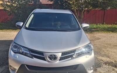 Toyota RAV4, 2013 год, 1 750 000 рублей, 1 фотография