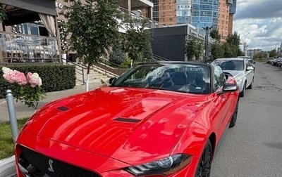 Ford Mustang VI рестайлинг, 2019 год, 2 649 000 рублей, 1 фотография