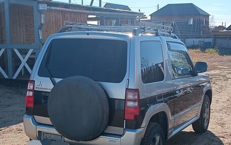 Mitsubishi Pajero Mini II, 2010 год, 800 000 рублей, 4 фотография