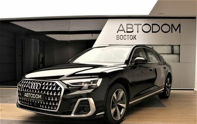Audi A8, 2025 год, 17 070 000 рублей, 1 фотография