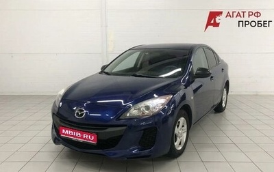 Mazda 3, 2011 год, 949 000 рублей, 1 фотография