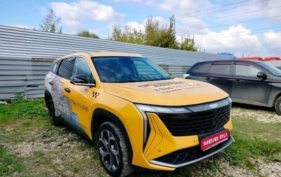 Geely Atlas, 2024 год, 2 244 000 рублей, 1 фотография