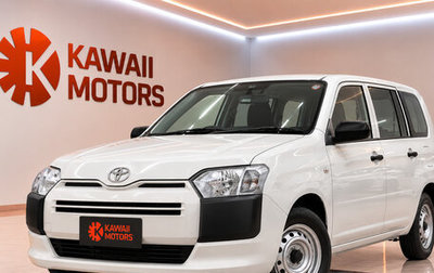 Toyota Probox I, 2022 год, 840 000 рублей, 1 фотография