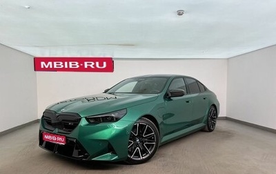 BMW M5, 2024 год, 17 633 000 рублей, 1 фотография