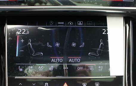 Audi A8, 2025 год, 17 070 000 рублей, 32 фотография