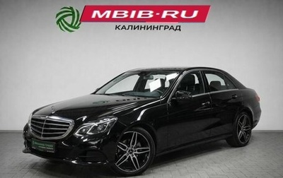 Mercedes-Benz E-Класс, 2013 год, 1 690 000 рублей, 1 фотография