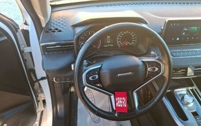 Haval Jolion, 2024 год, 1 298 000 рублей, 1 фотография