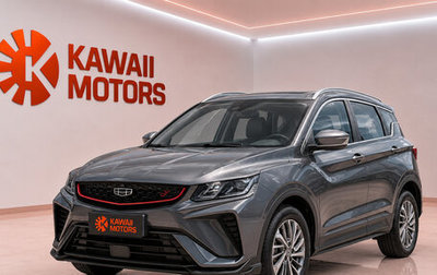 Geely Coolray I, 2022 год, 1 120 000 рублей, 1 фотография