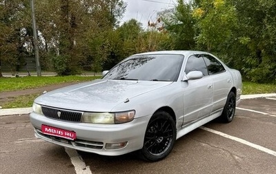 Toyota Chaser IV, 1995 год, 399 999 рублей, 1 фотография