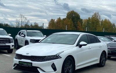 KIA K5, 2021 год, 2 440 000 рублей, 1 фотография