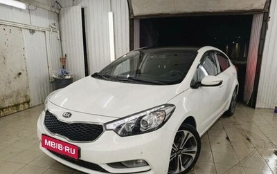 KIA Cerato III, 2014 год, 899 000 рублей, 1 фотография