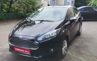 Ford Fiesta, 2016 год, 850 000 рублей, 1 фотография