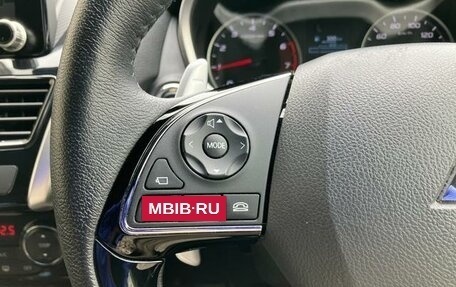 Mitsubishi Eclipse Cross, 2022 год, 1 950 000 рублей, 12 фотография
