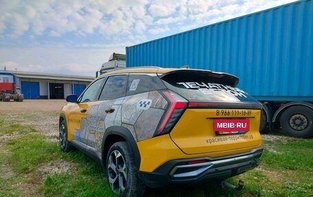 Geely Atlas, 2024 год, 2 244 000 рублей, 4 фотография