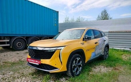 Geely Atlas, 2024 год, 2 244 000 рублей, 2 фотография